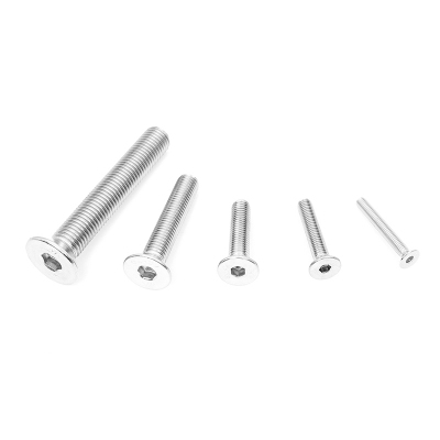 内六角沉头螺钉